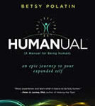 Humanual book cover Grid Gallery